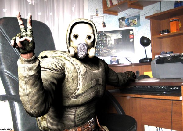 аватар сталкер