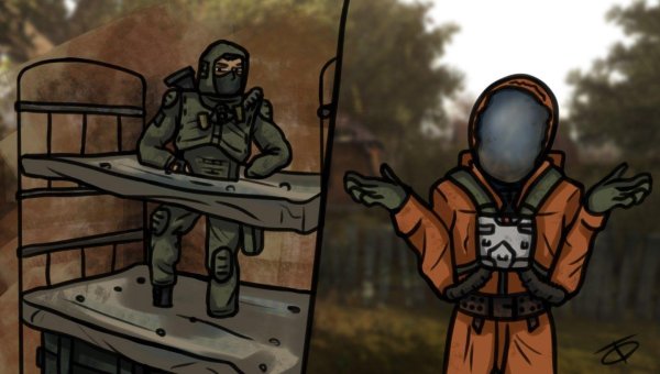 сталкер ученые