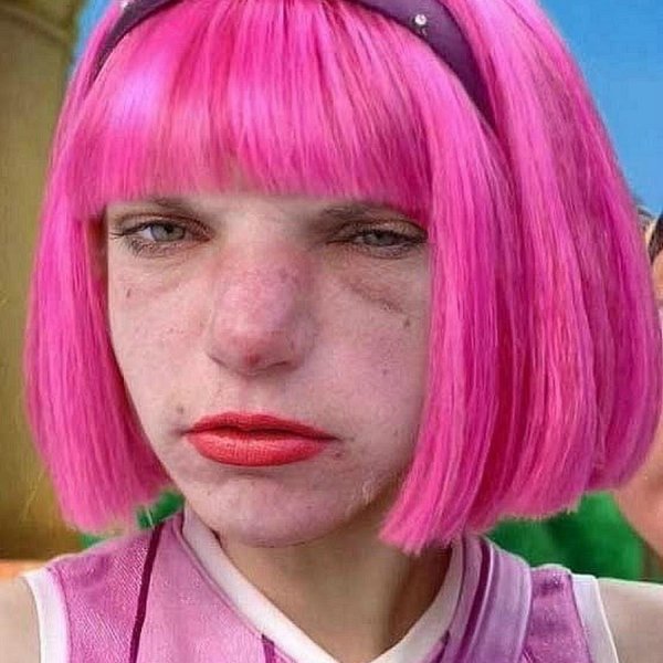 лентяево стефани