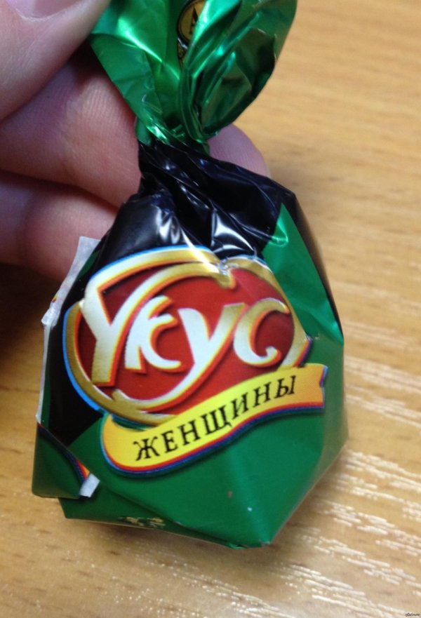 атаг укус женщины