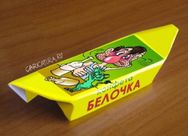 прикольные названия конфет