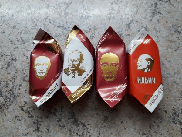 конфета красный октябрь