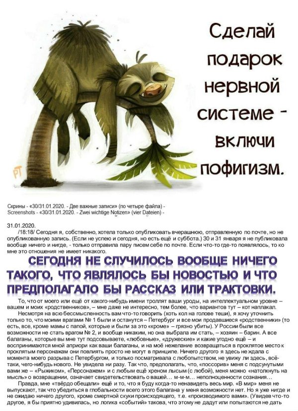 нервной системы