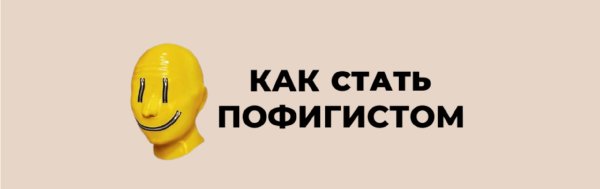 короткие анекдоты