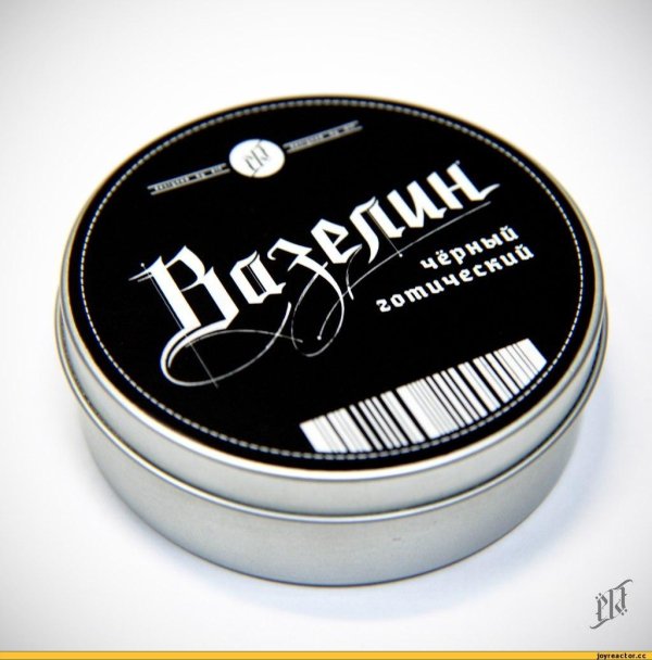 банка вазелина