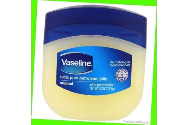 vaseline original