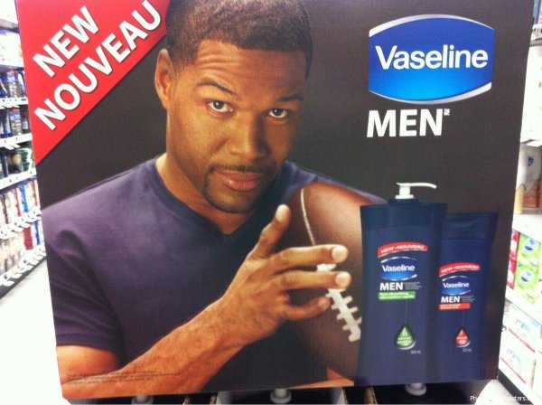 реклама вазелина