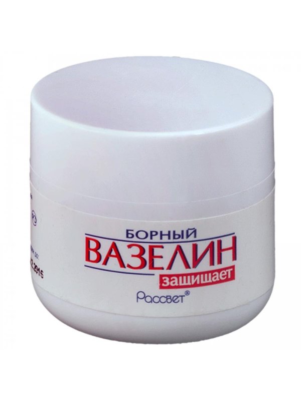 борный вазелин