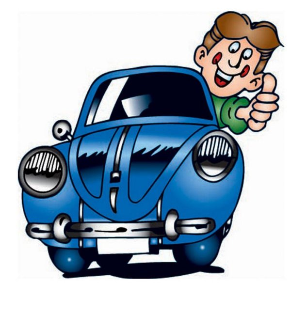 профессия шофер