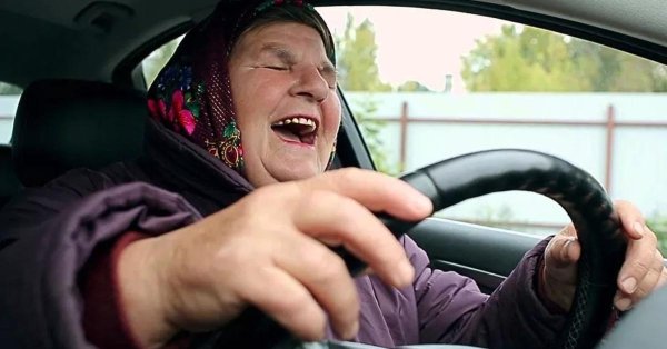 вождение автомобиля