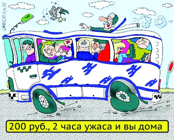 автобус рисунки