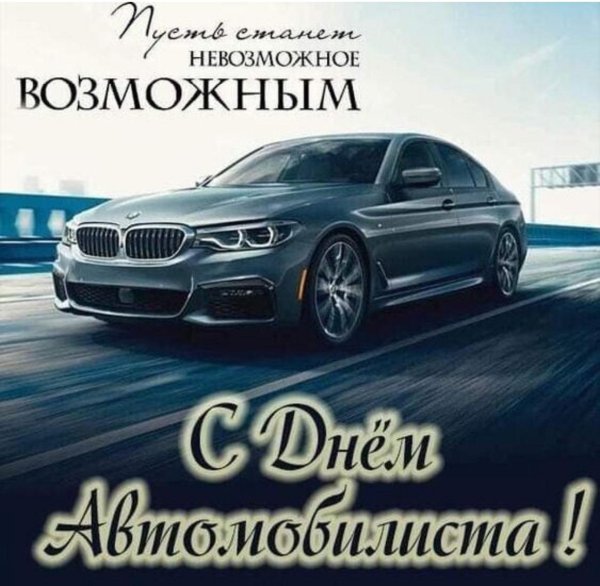 bmw 5 series 2017
