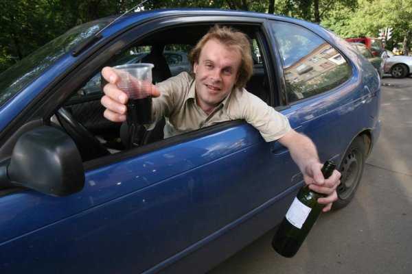 пьяное вождение