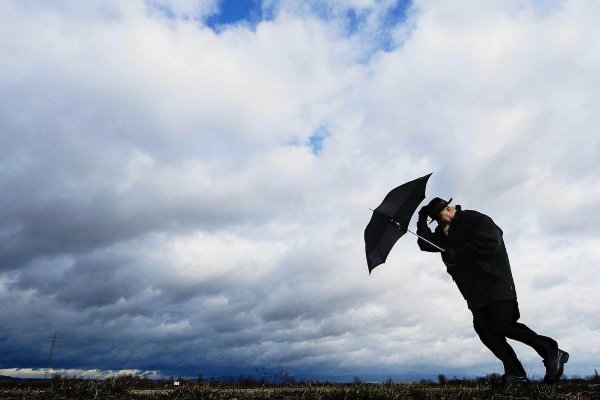 неблагоприятные погодные условия