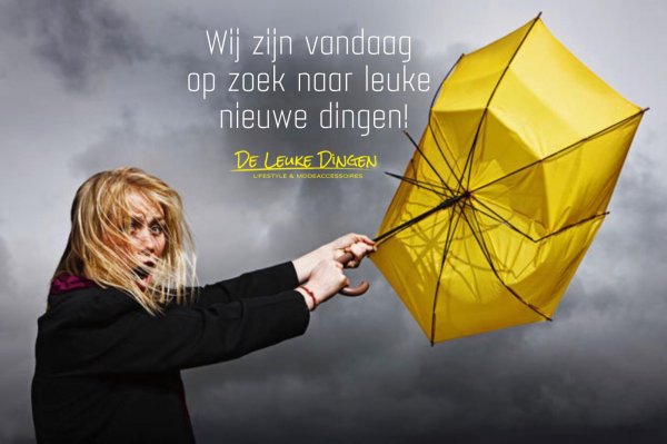 желтый зонт