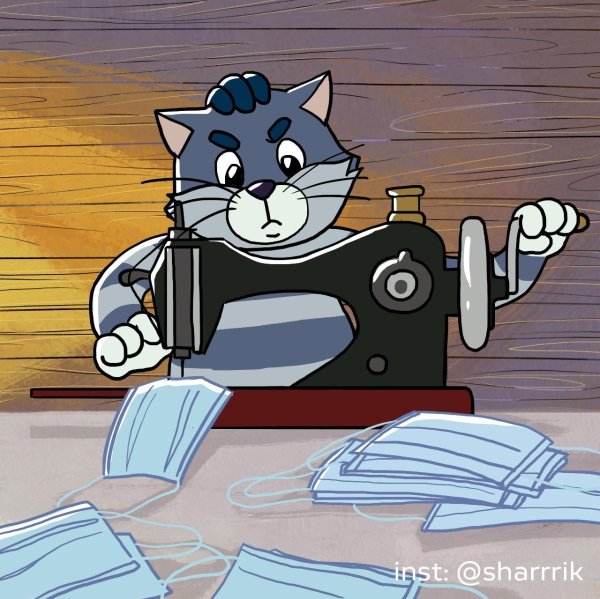 кот матроскин