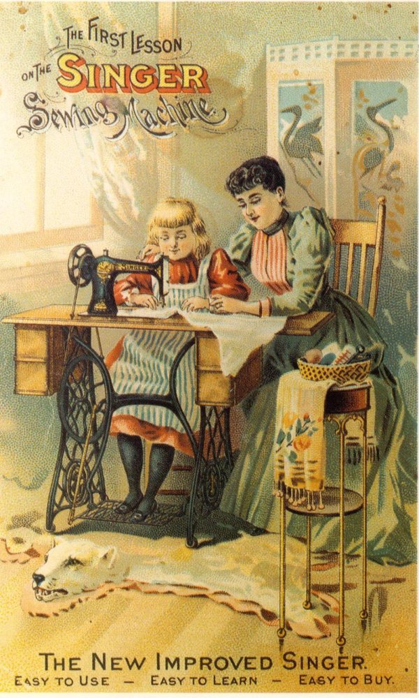 antique sewing machines