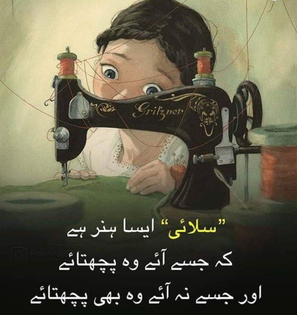 милые иллюстрации