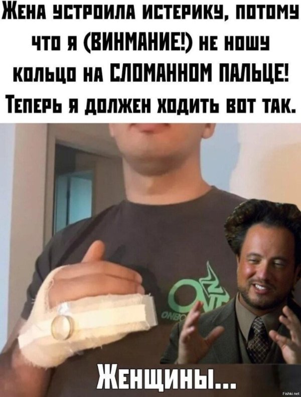 юмор смешной