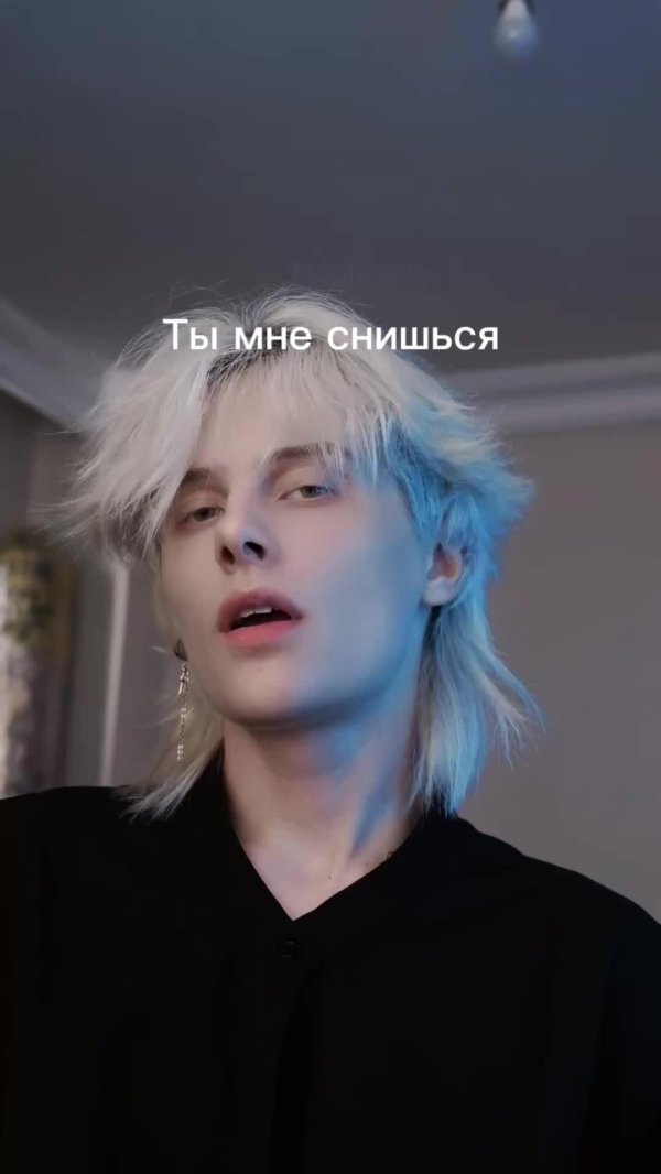 кирилл дикусар