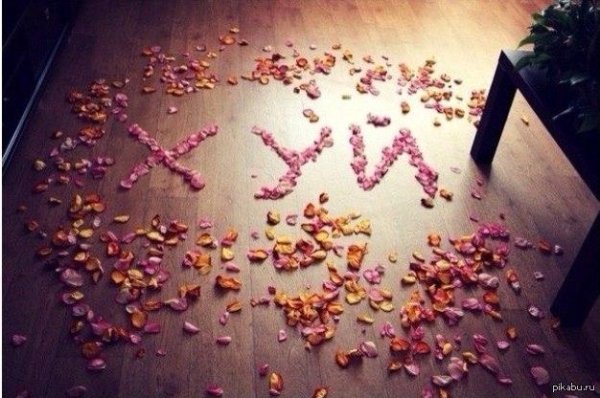 смешные романтики