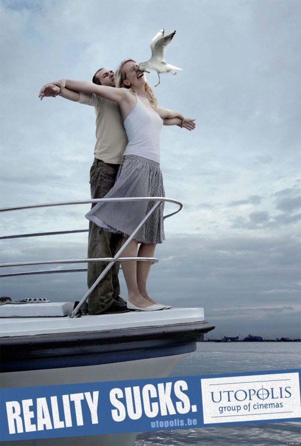 прикольная реклама