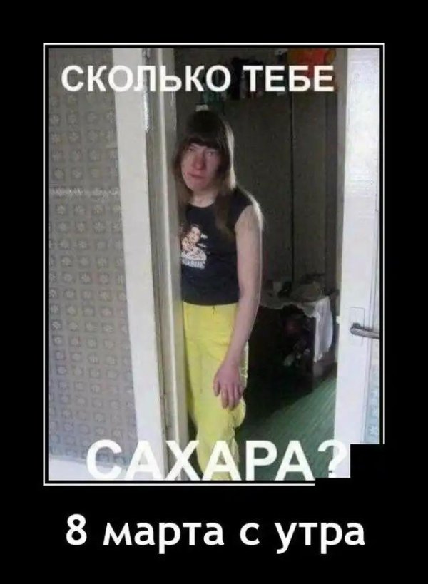 вероника зайцева