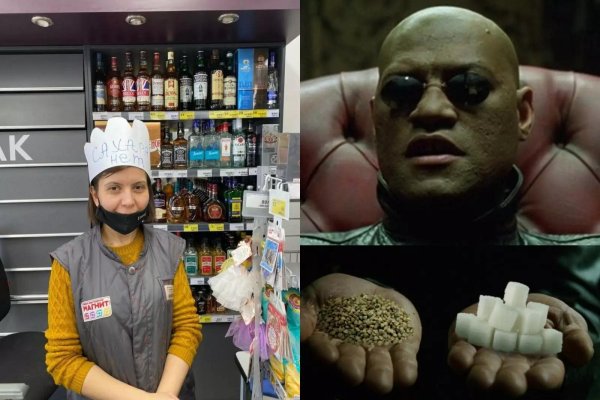 доставка продуктов