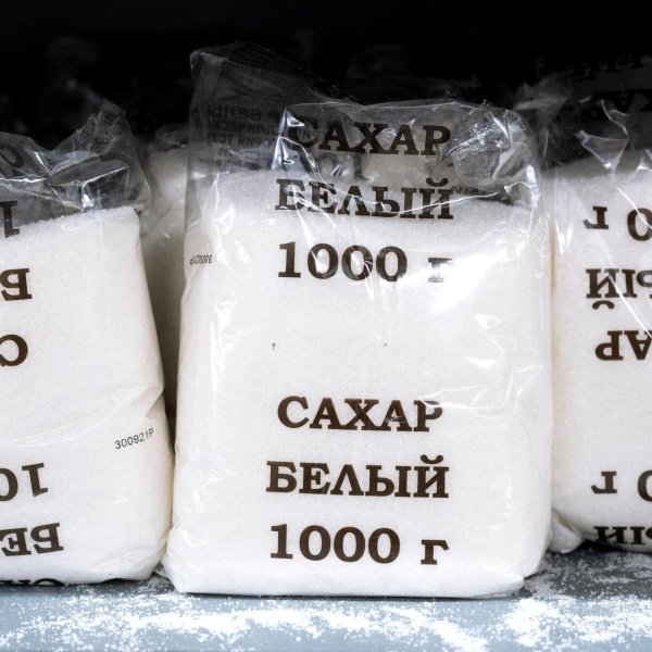 килограмм сахара