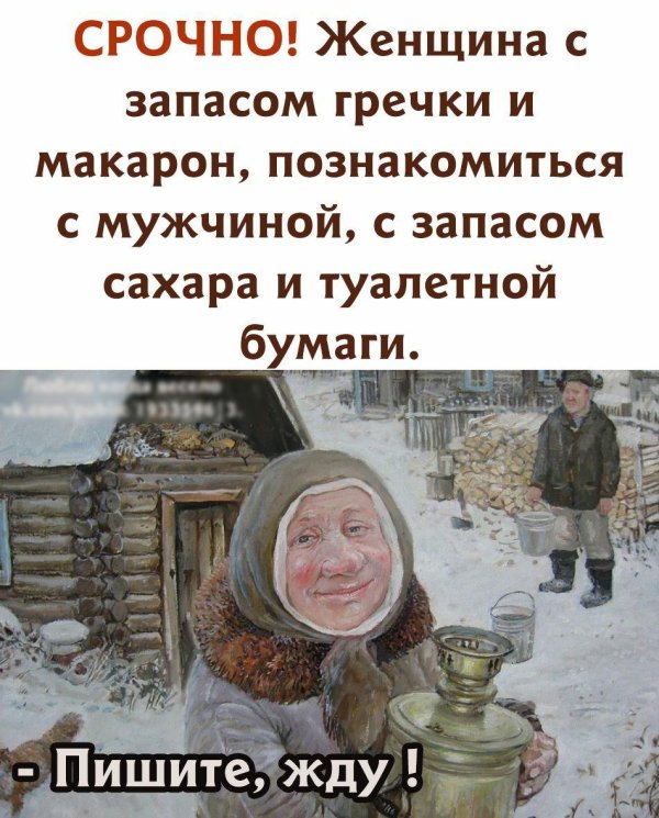 картины леонида баранова