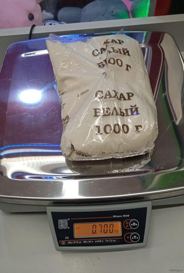 вместо сахара