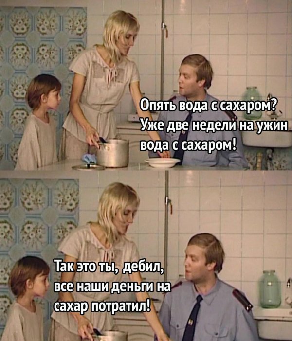 светлаков честный гаишник