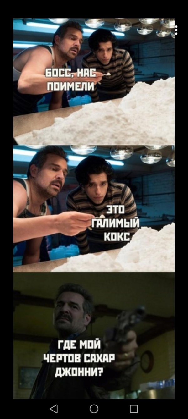 мемы смешные мемы