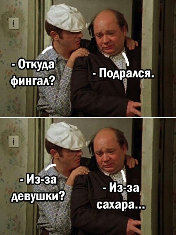 советская комедия