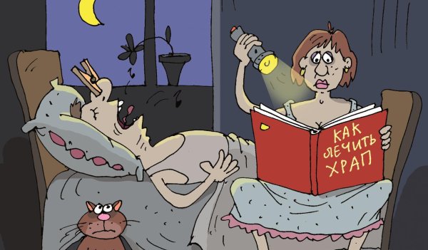 пошлые карикатуры