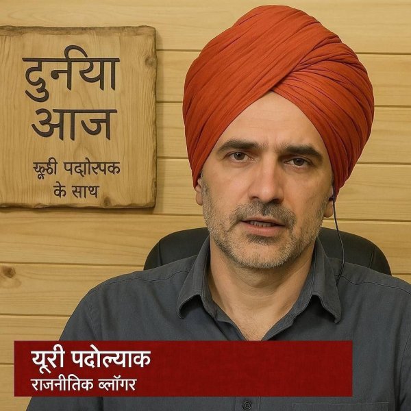 навджот сингх