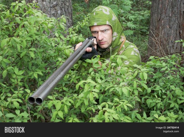 ружье для охоты