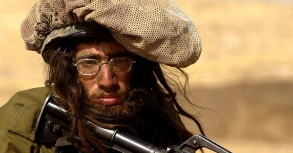 харедим цахал