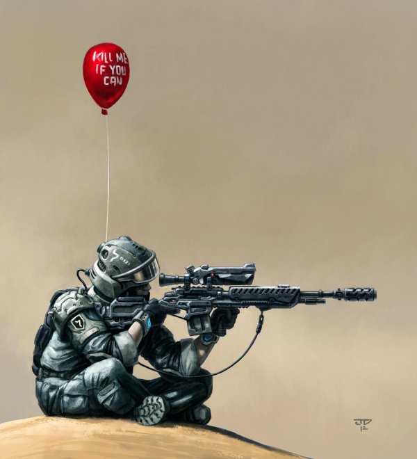 тактические арты