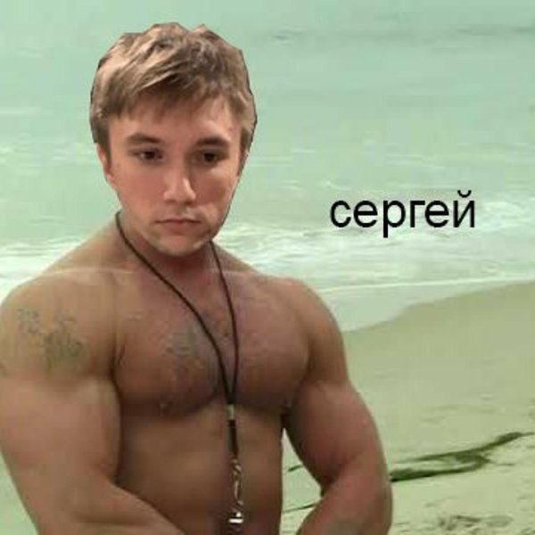 филипп макаров