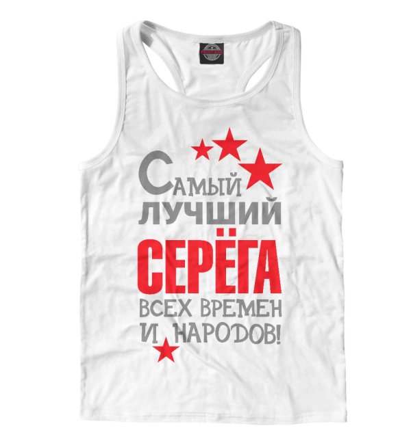 майка мужская