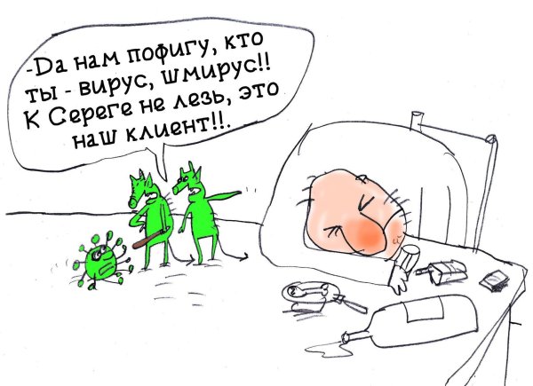россия карикатура