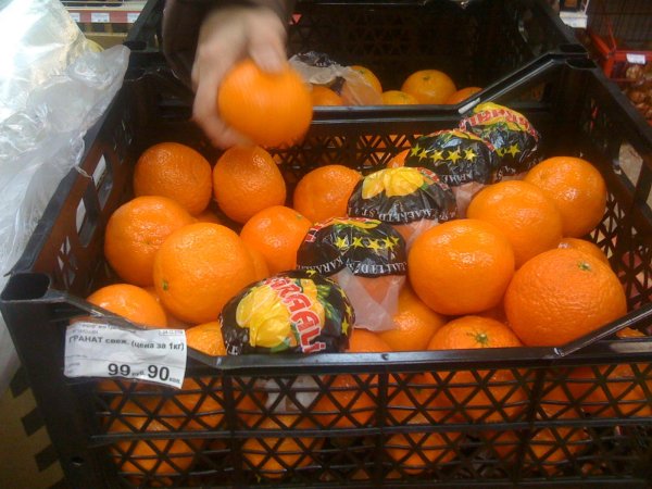 турецкие мандарины