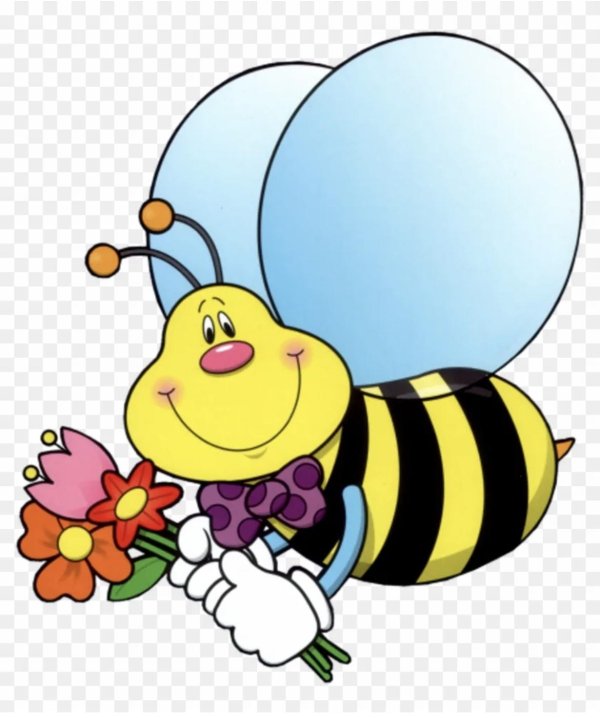 с днем пчел