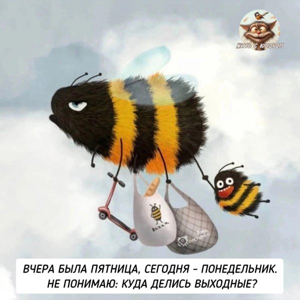 художник анна демченко пчелки