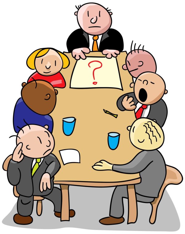 общее собрание