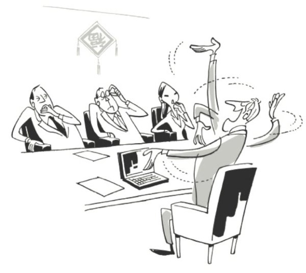 переговоры рисунок