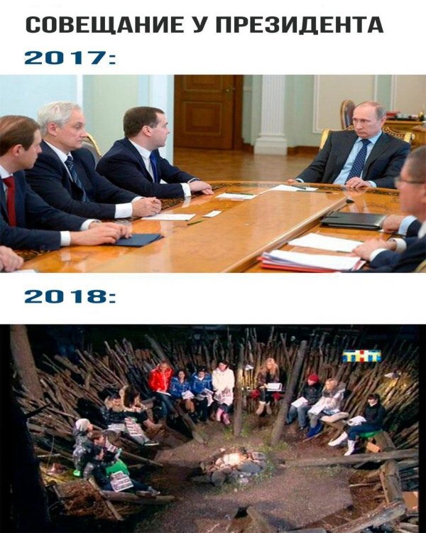 владимир владимирович путин