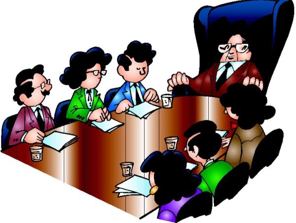 коллегиальный орган