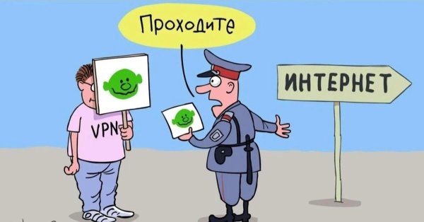 карикатуры свежие